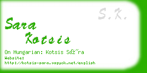 sara kotsis business card